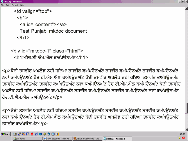 Screen shot of HTML source code in Punjabi.